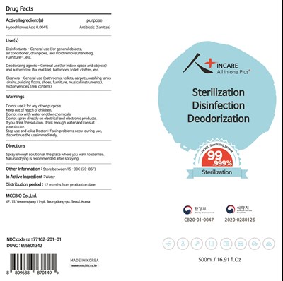 01 Incare All In One Plus 500ml Label